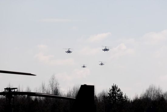 Ukraine Russia Military Operation