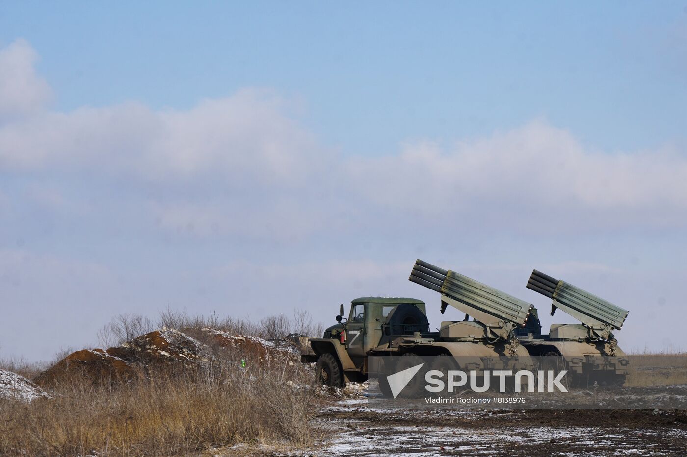 DPR LPR Russia Ukraine Military Operation