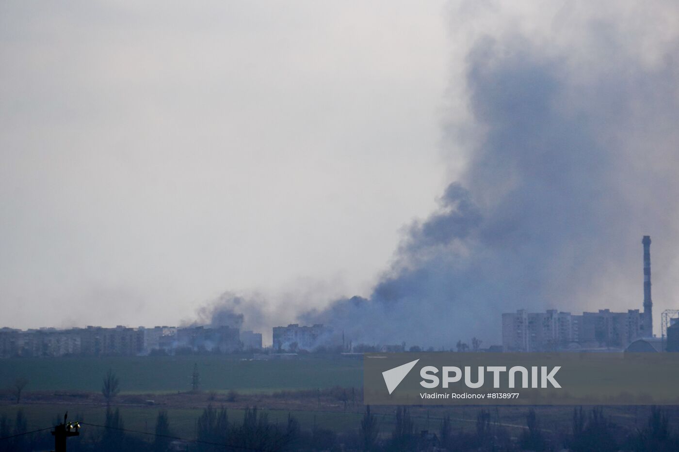 DPR LPR Russia Ukraine Military Operation