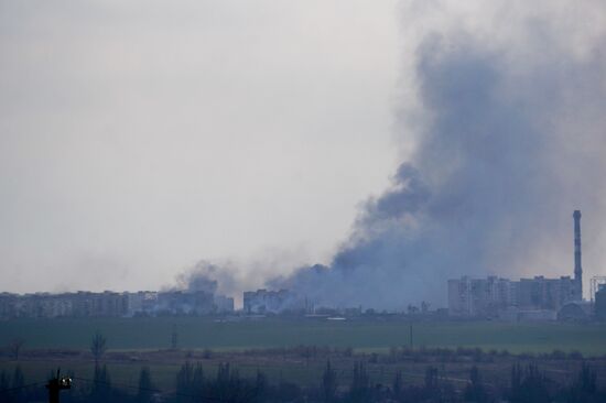 DPR LPR Russia Ukraine Military Operation