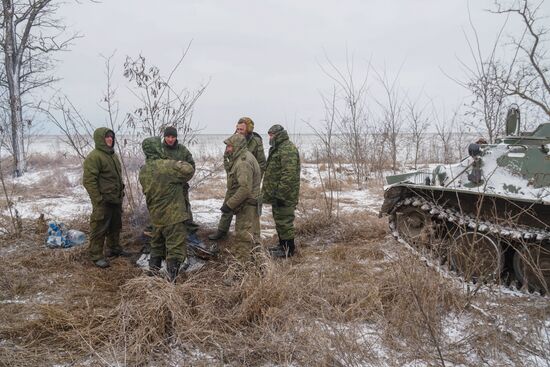DPR LPR Russia Ukraine Military Operation