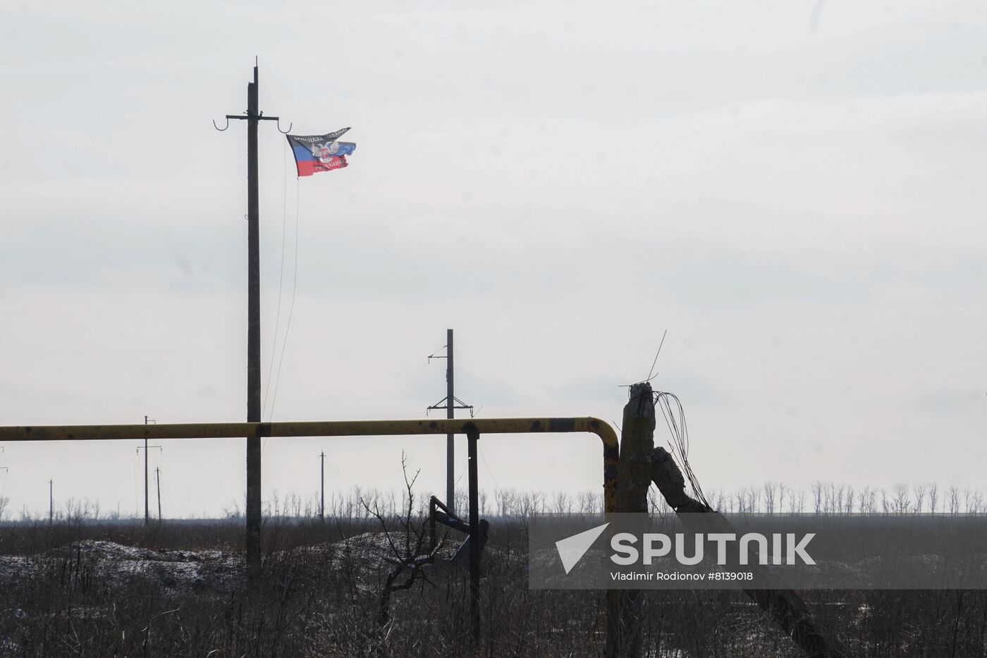 DPR LPR Russia Ukraine Military Operation