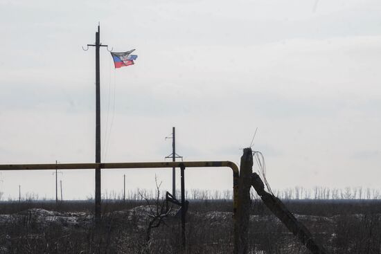 DPR LPR Russia Ukraine Military Operation