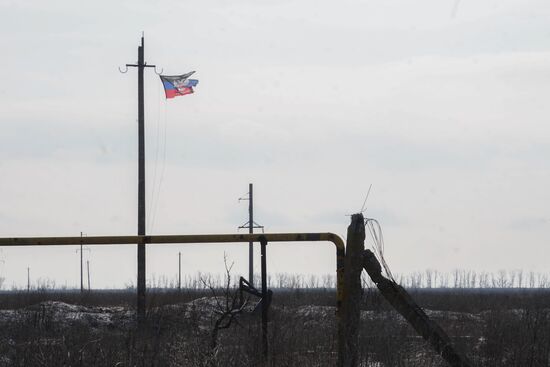 DPR LPR Russia Ukraine Military Operation