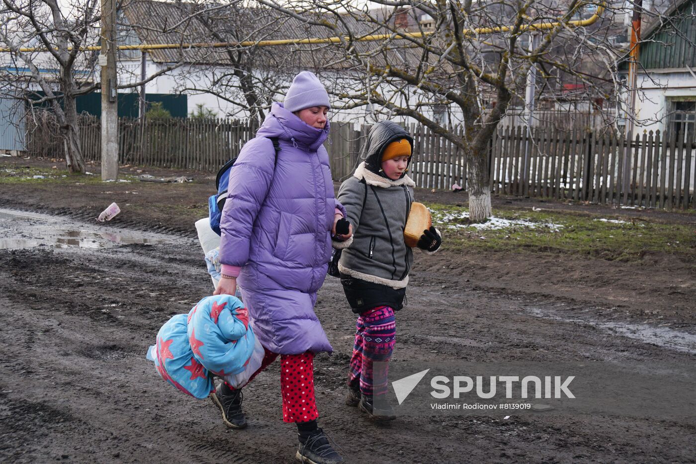 DPR LPR Russia Ukraine Military Operation