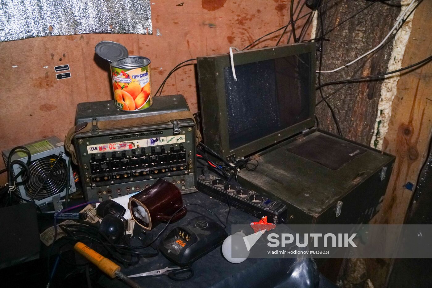 DPR LPR Russia Ukraine Military Operation