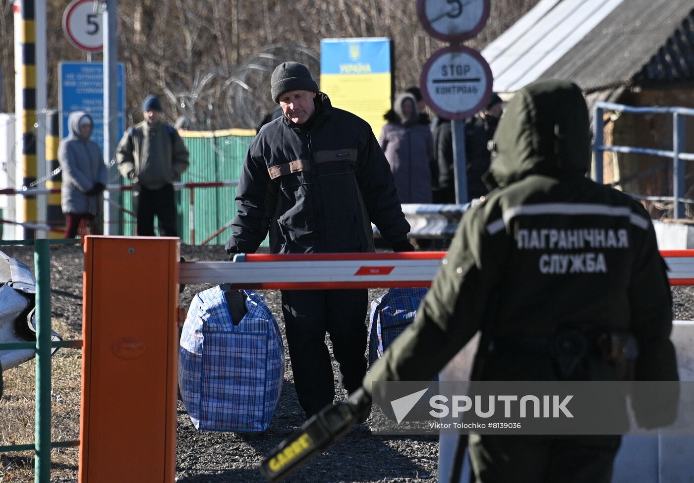 Belarus Ukraine Border Refugees
