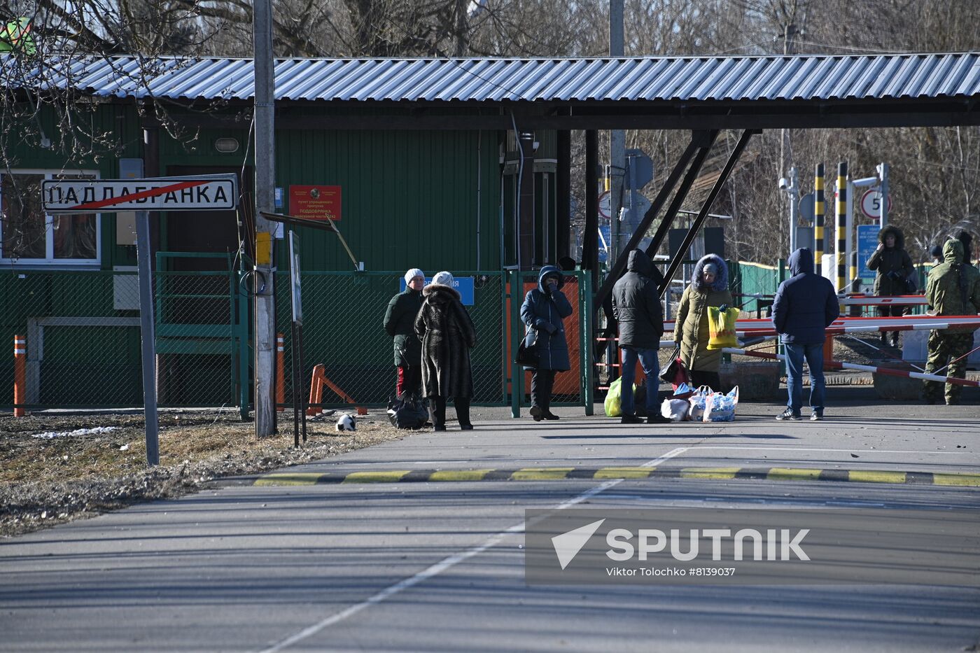 Belarus Ukraine Border Refugees