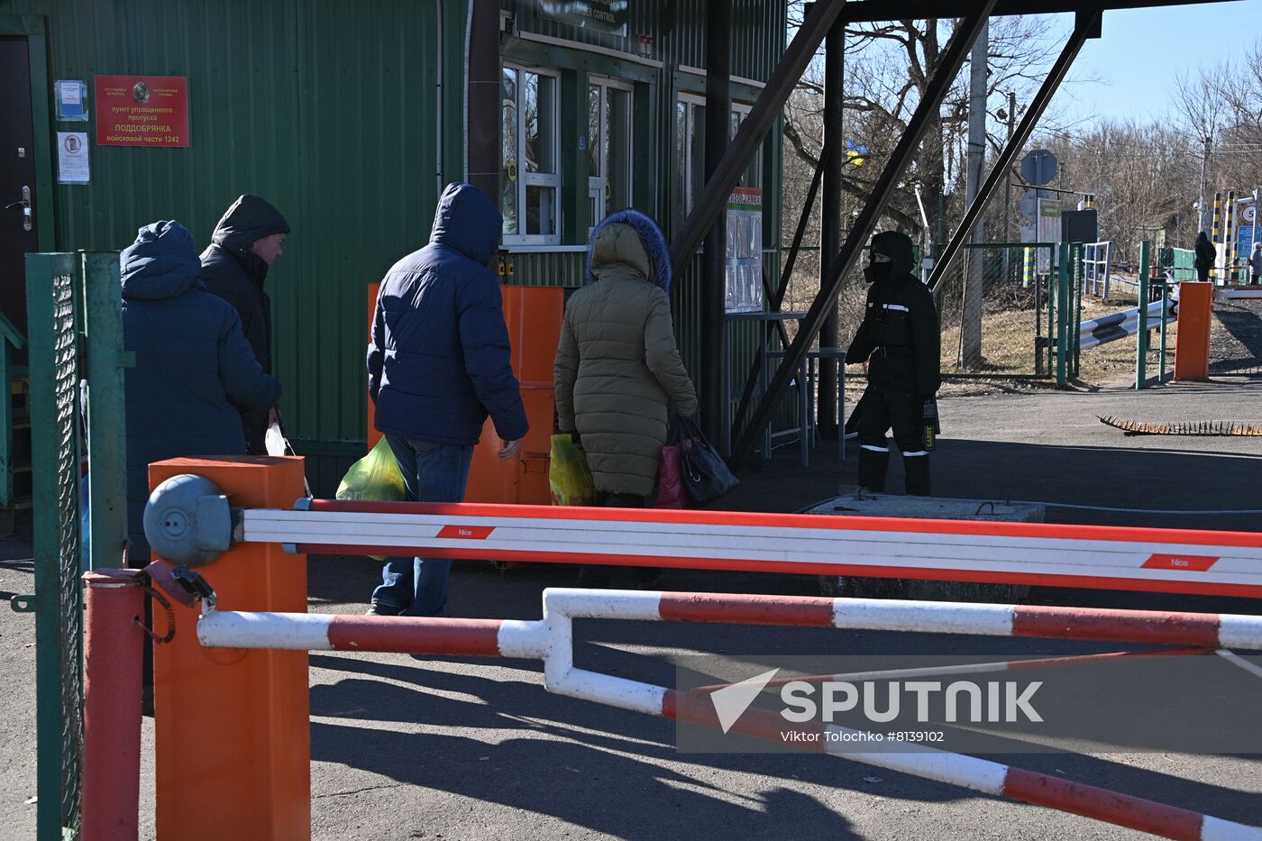 Belarus Ukraine Border Refugees