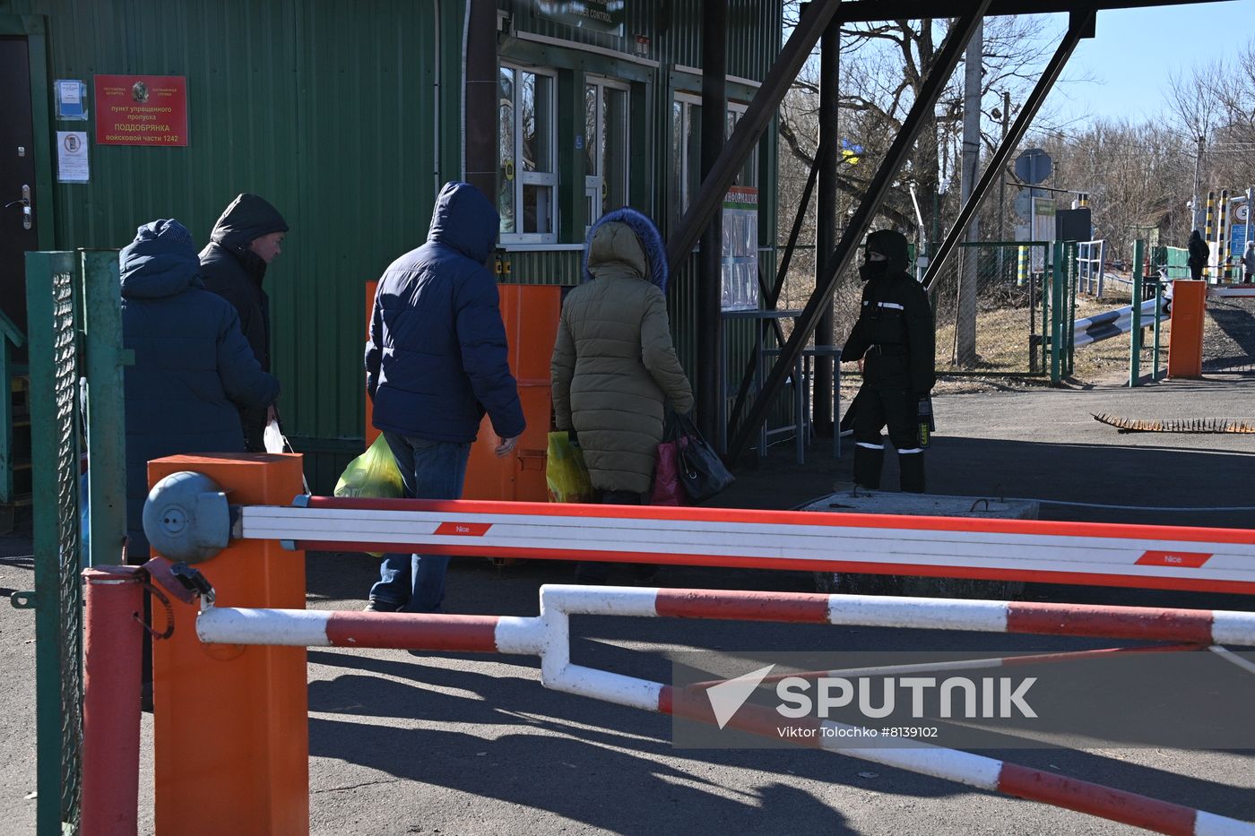 Belarus Ukraine Border Refugees