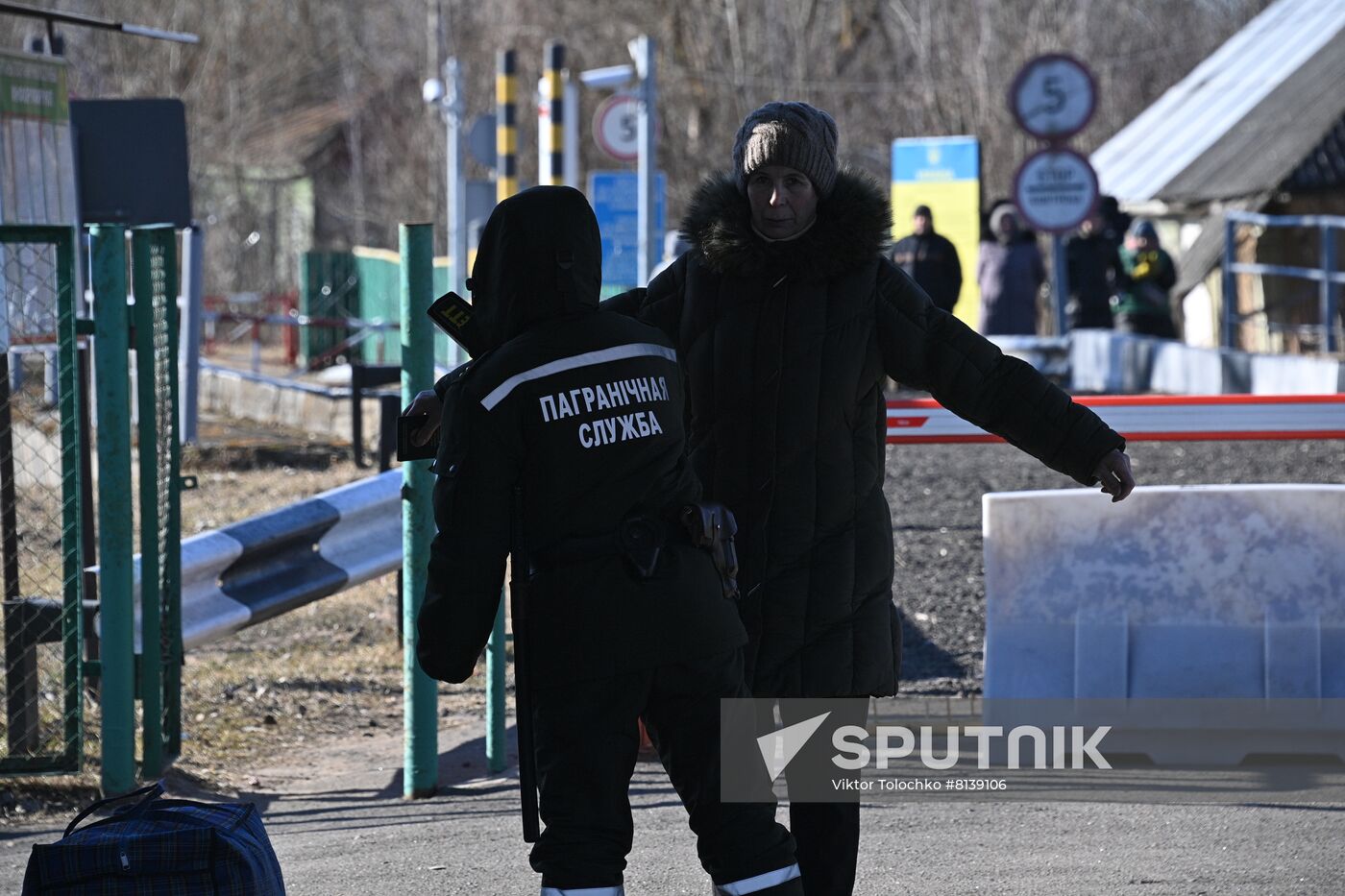 Belarus Ukraine Border Refugees