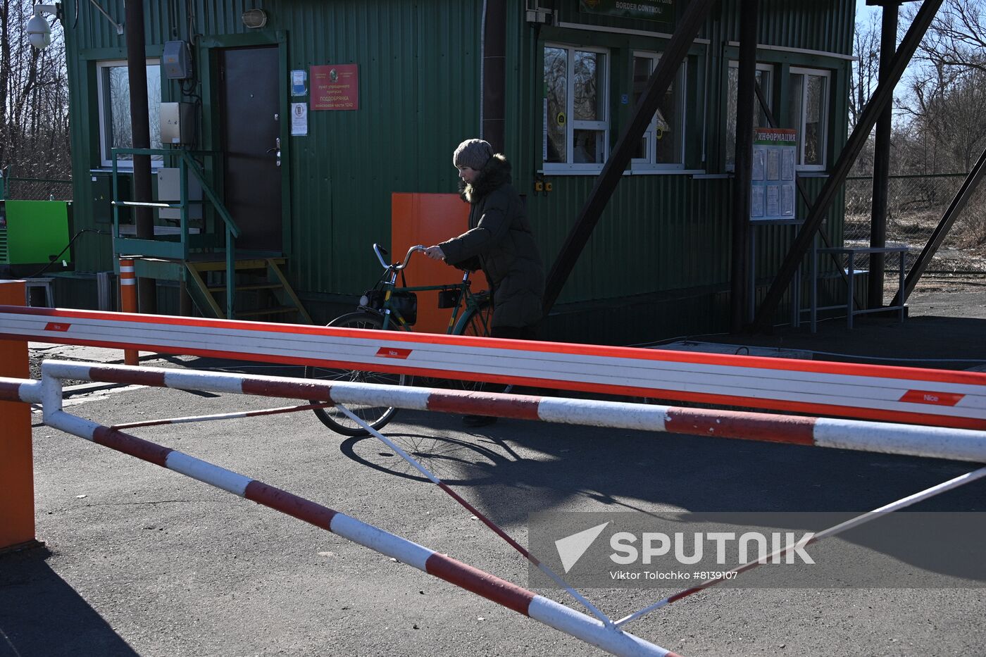 Belarus Ukraine Border Refugees