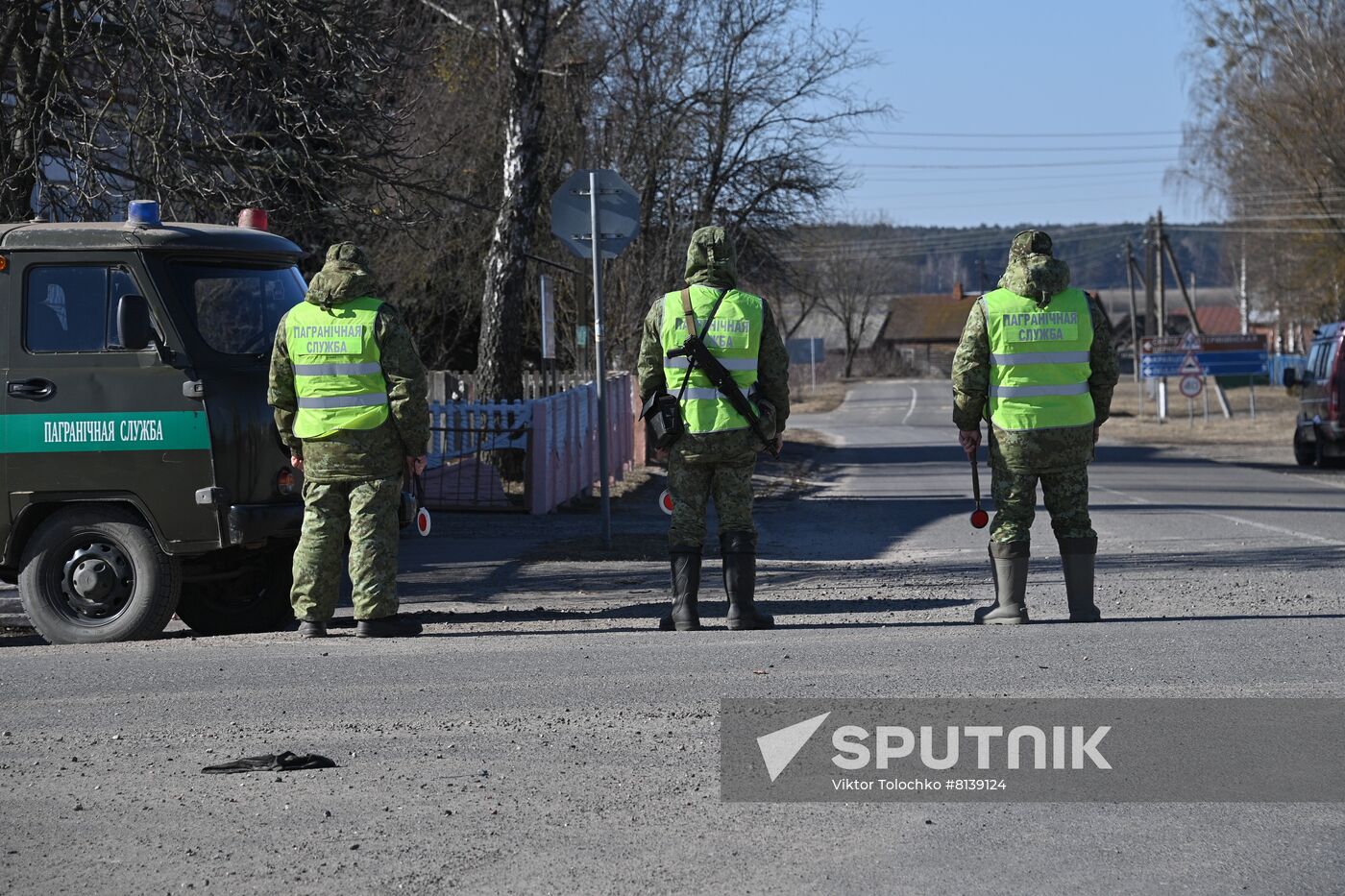 Belarus Ukraine Border Refugees