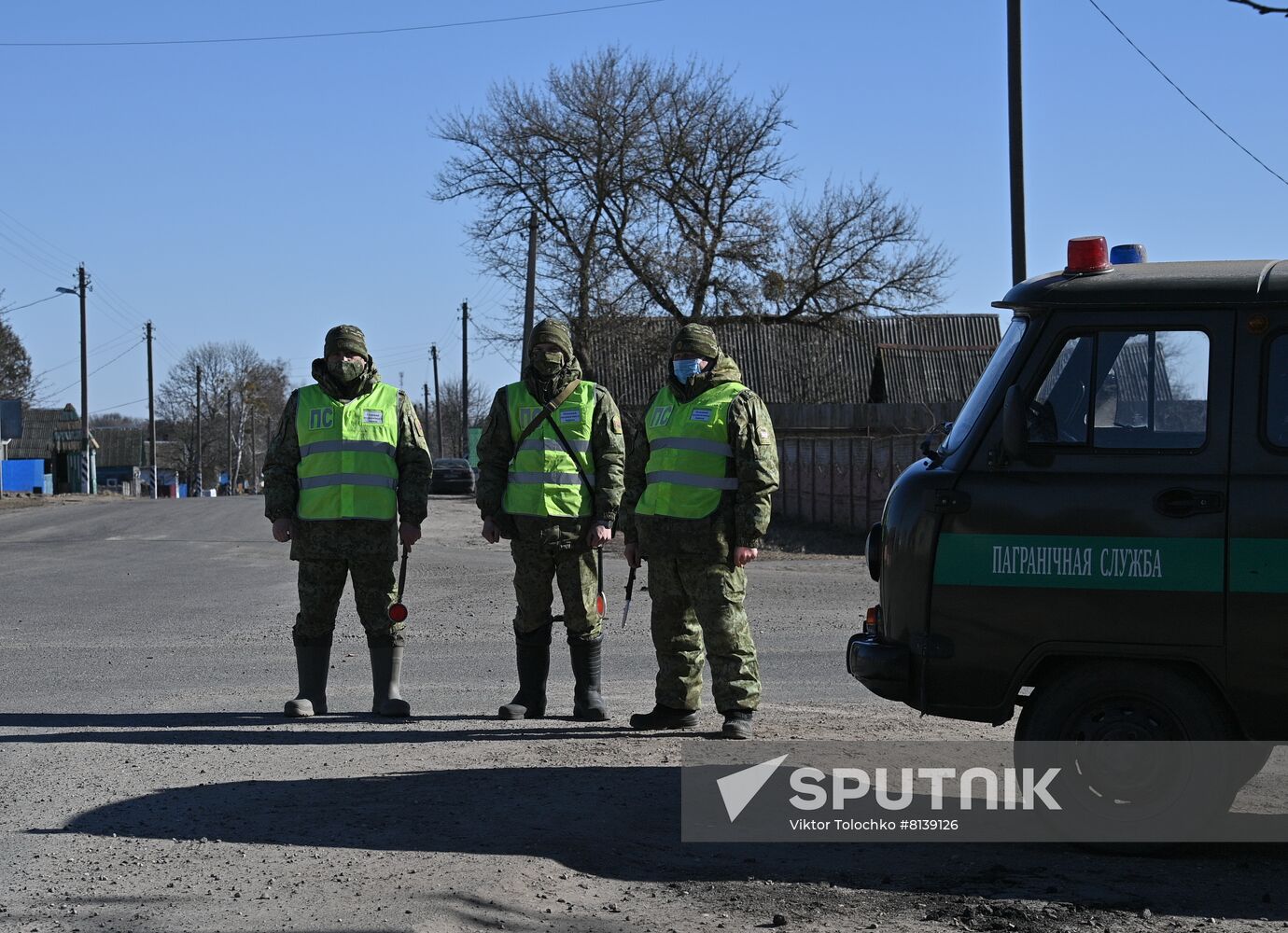 Belarus Ukraine Border Refugees