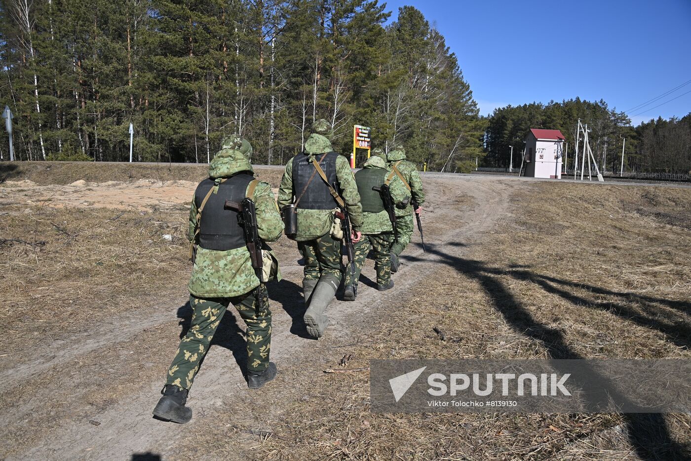 Belarus Ukraine Border Refugees