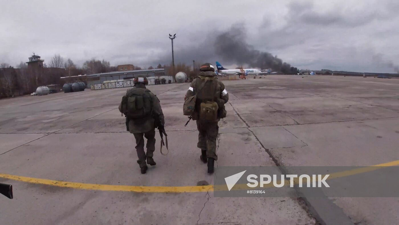 Ukraine Russia Military Operation