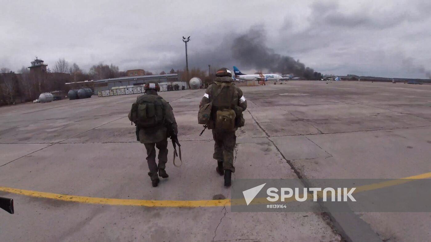 Ukraine Russia Military Operation