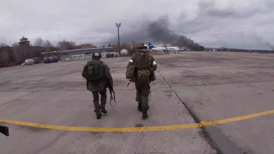 Ukraine Russia Military Operation