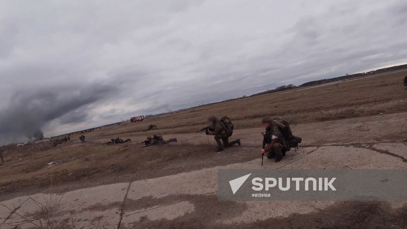 Ukraine Russia Military Operation