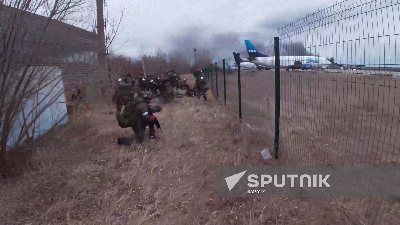 Ukraine Russia Military Operation