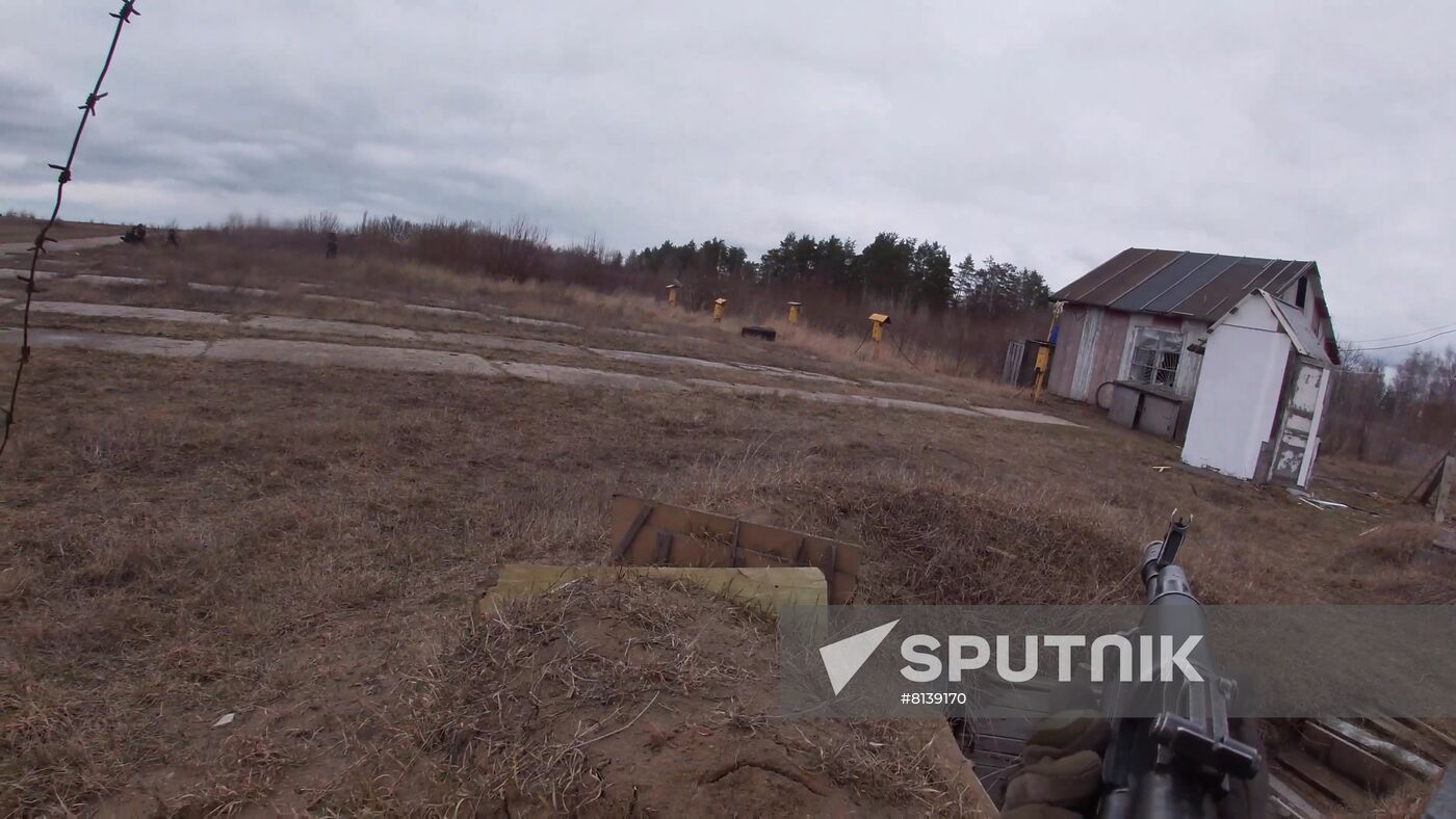 Ukraine Russia Military Operation