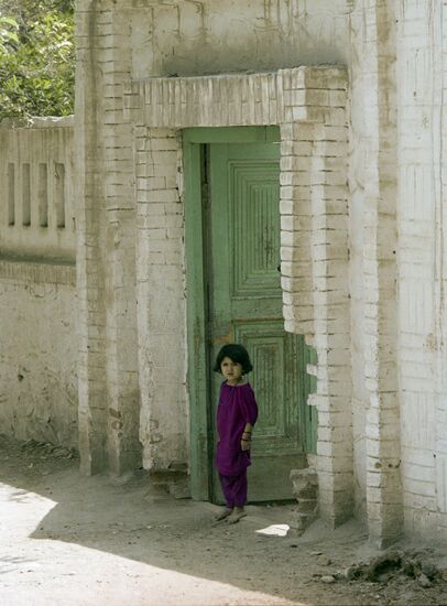 Republic of Afghanistan