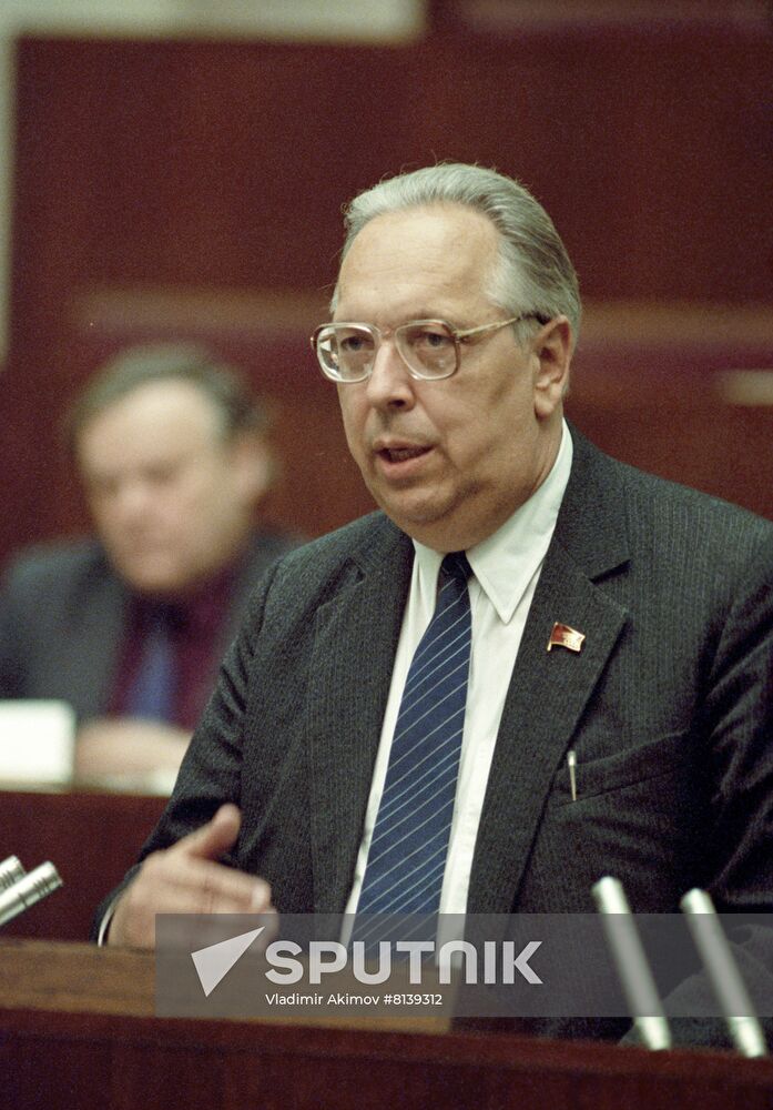 Ilmars Bishers, Deputy Chairman of Council of Nationalities of USSR Supreme Soviet of USSR