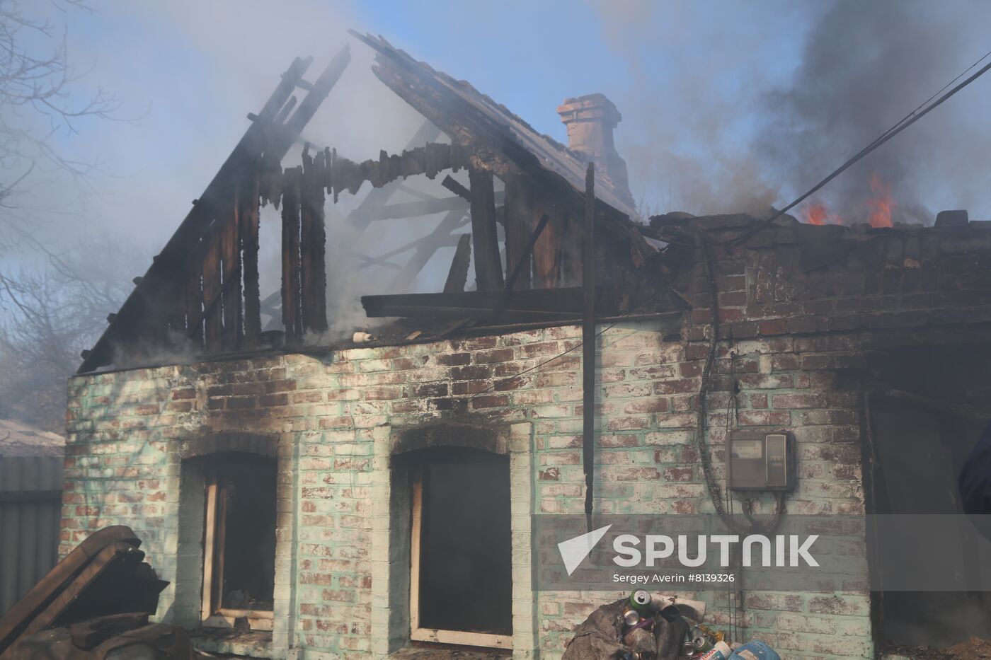 DPR LPR Russia Ukraine Military Operation