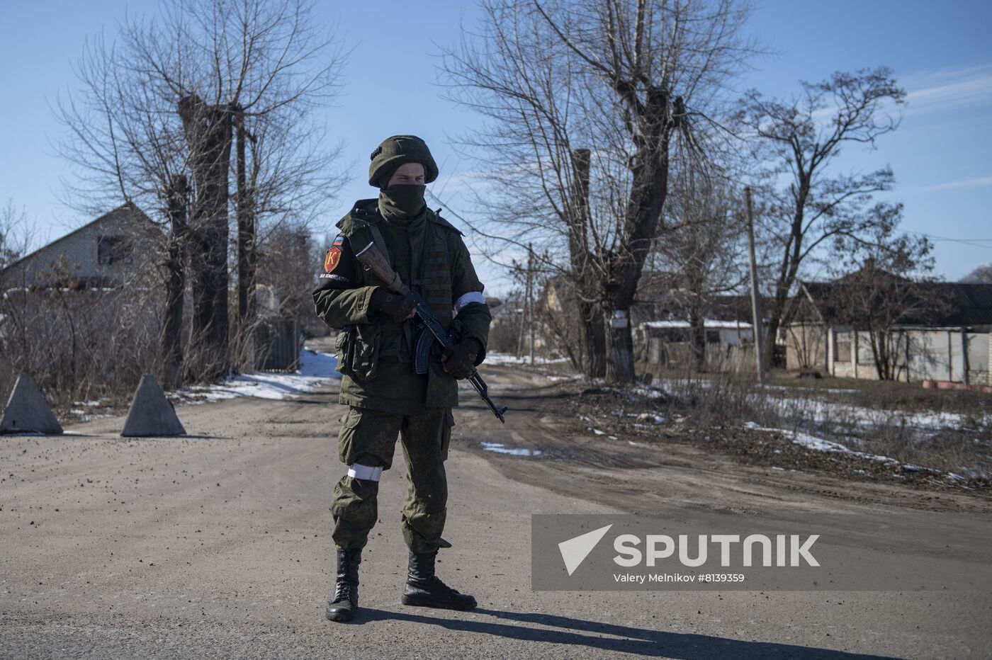 DPR LPR Russia Ukraine Military Operation
