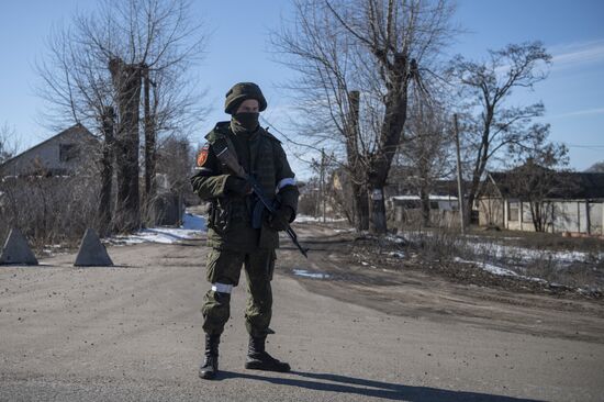 DPR LPR Russia Ukraine Military Operation