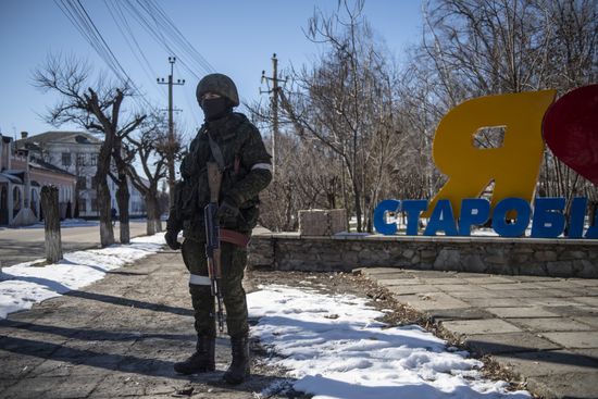 DPR LPR Russia Ukraine Military Operation