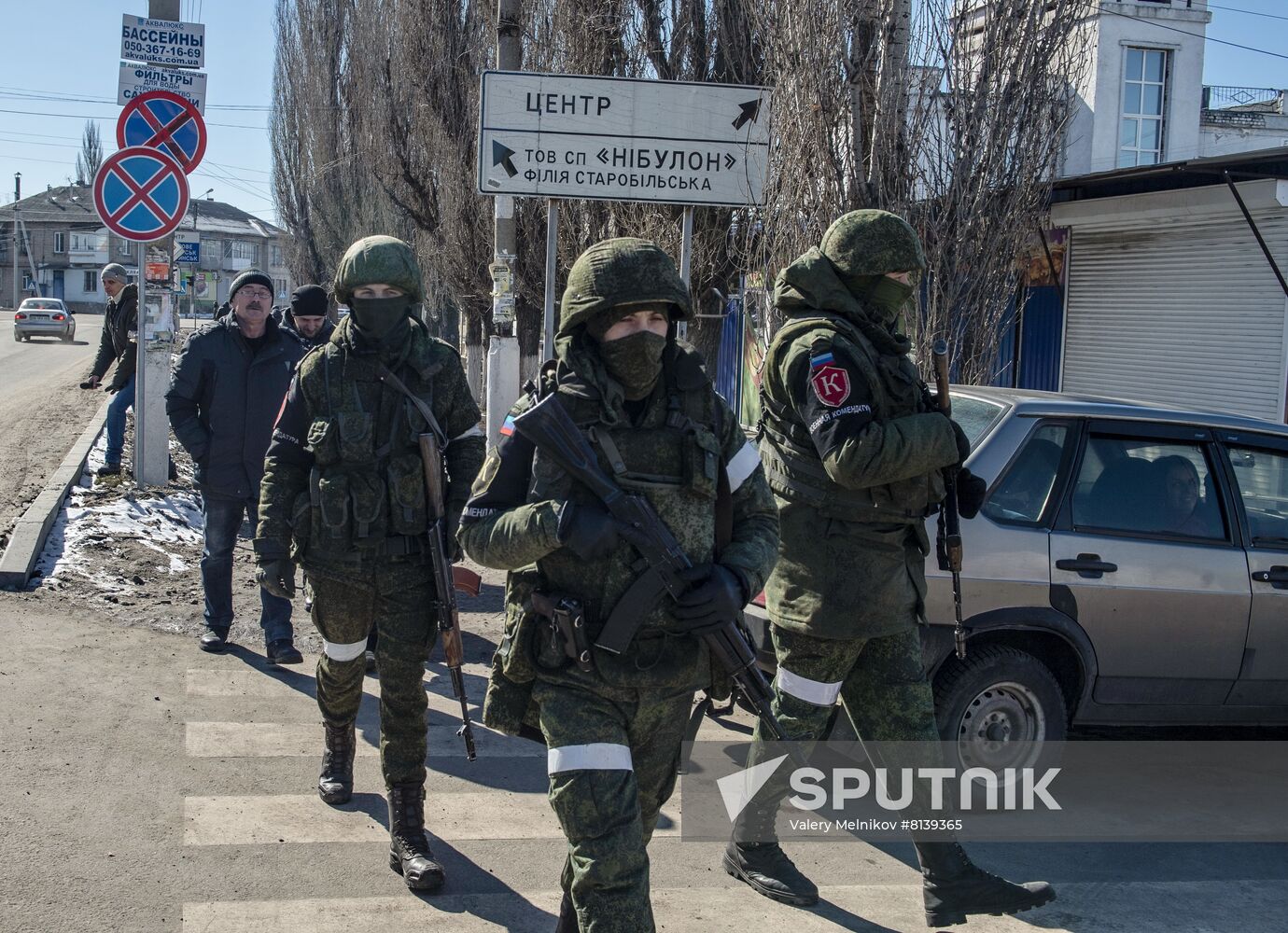 DPR LPR Russia Ukraine Military Operation