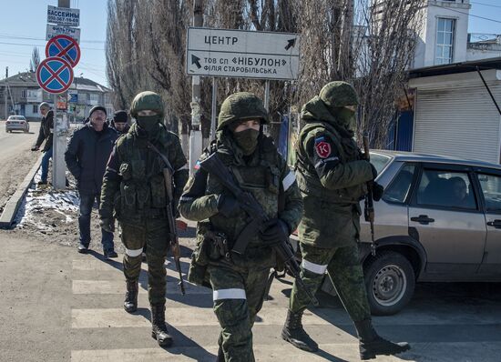 DPR LPR Russia Ukraine Military Operation
