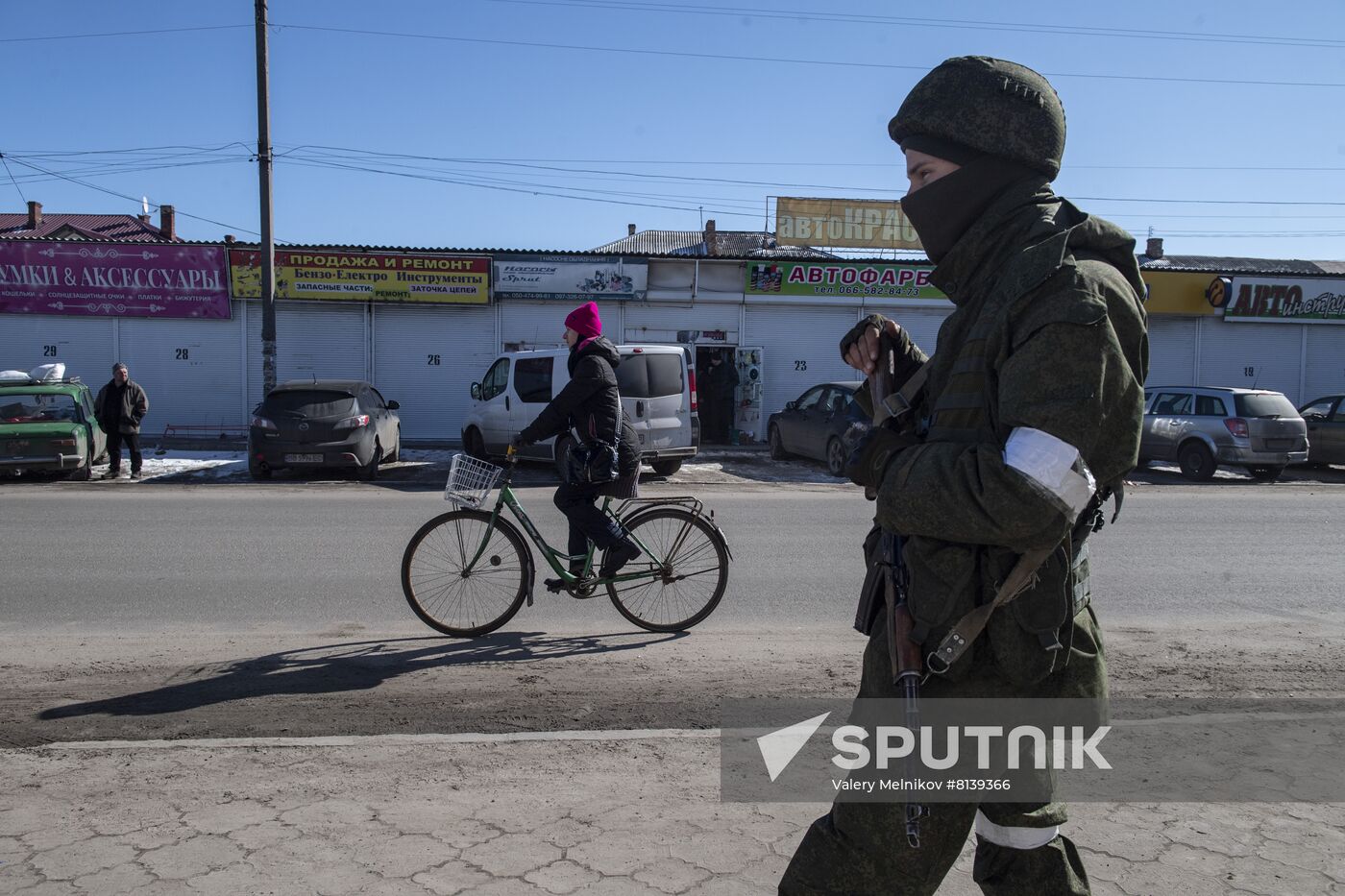 DPR LPR Russia Ukraine Military Operation