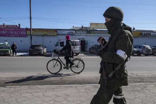 DPR LPR Russia Ukraine Military Operation