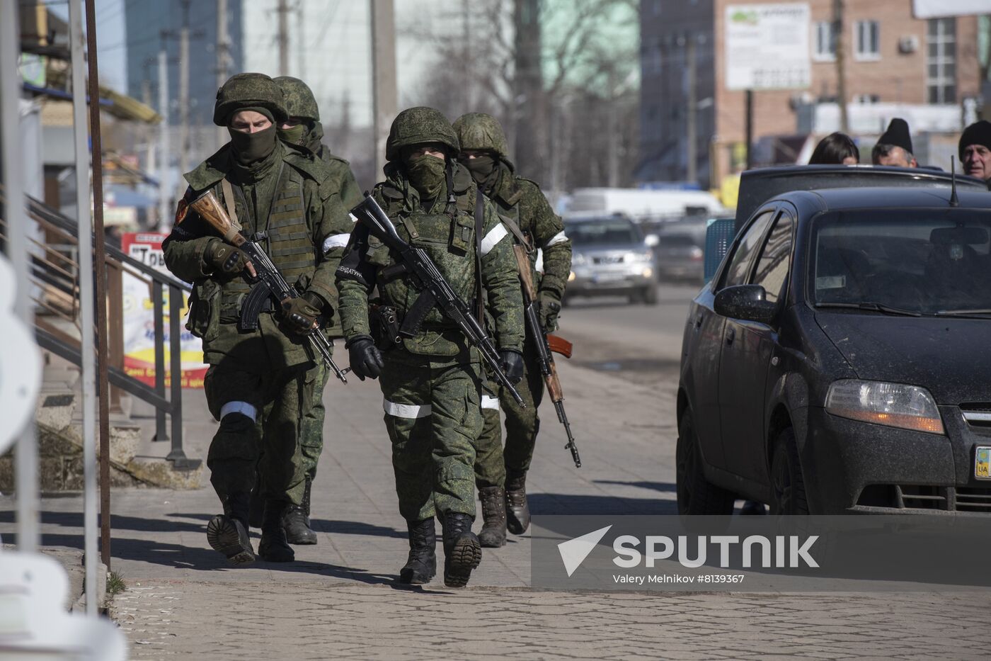 DPR LPR Russia Ukraine Military Operation