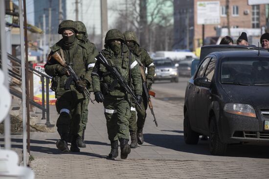 DPR LPR Russia Ukraine Military Operation