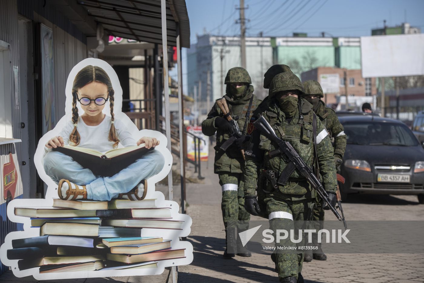 DPR LPR Russia Ukraine Military Operation