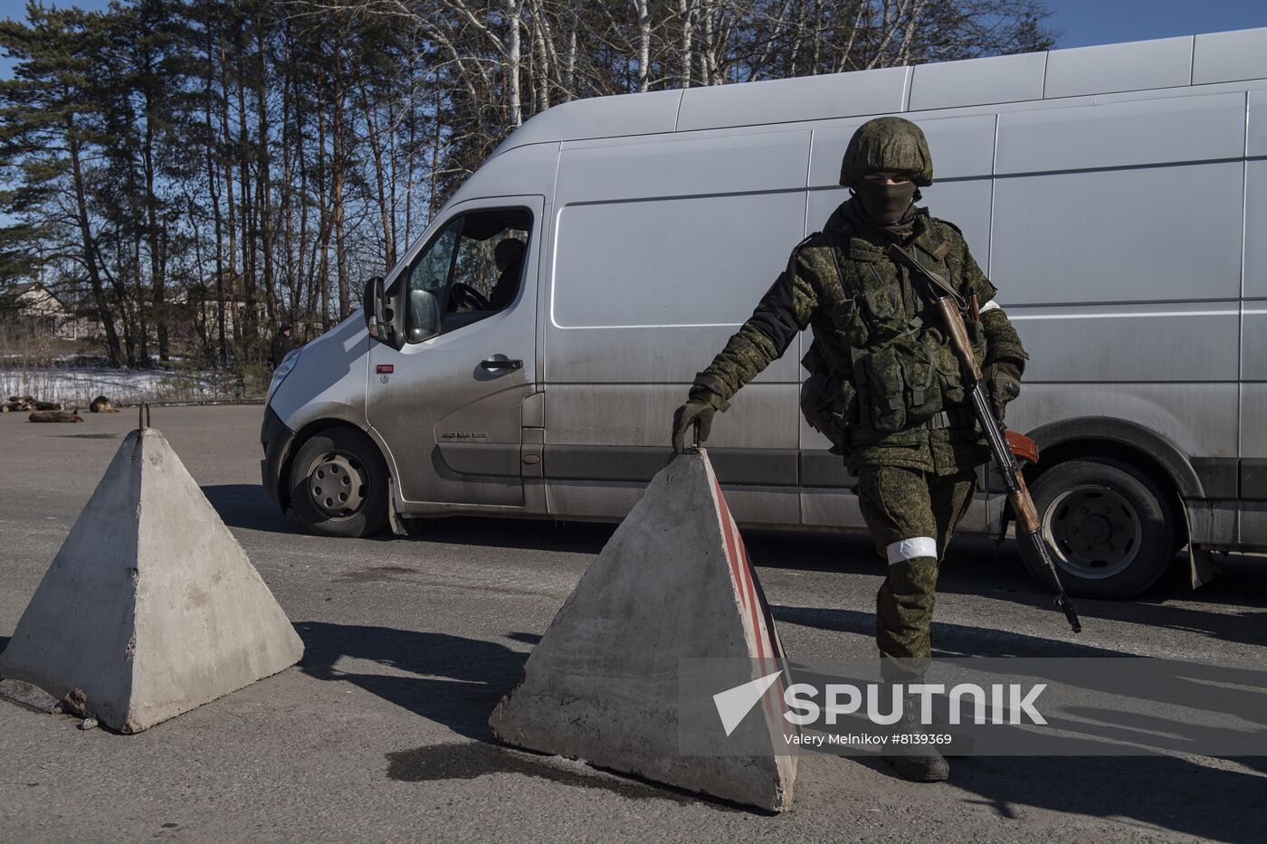 DPR LPR Russia Ukraine Military Operation