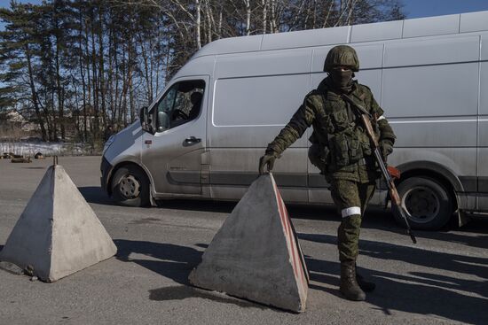 DPR LPR Russia Ukraine Military Operation