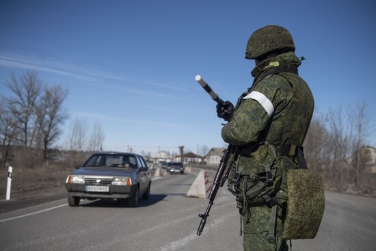 DPR LPR Russia Ukraine Military Operation
