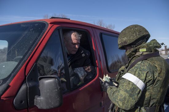 DPR LPR Russia Ukraine Military Operation