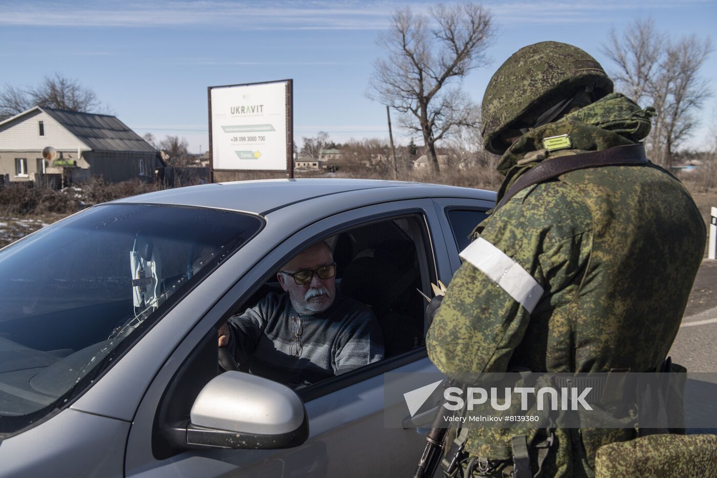 DPR LPR Russia Ukraine Military Operation