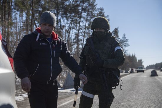 DPR LPR Russia Ukraine Military Operation