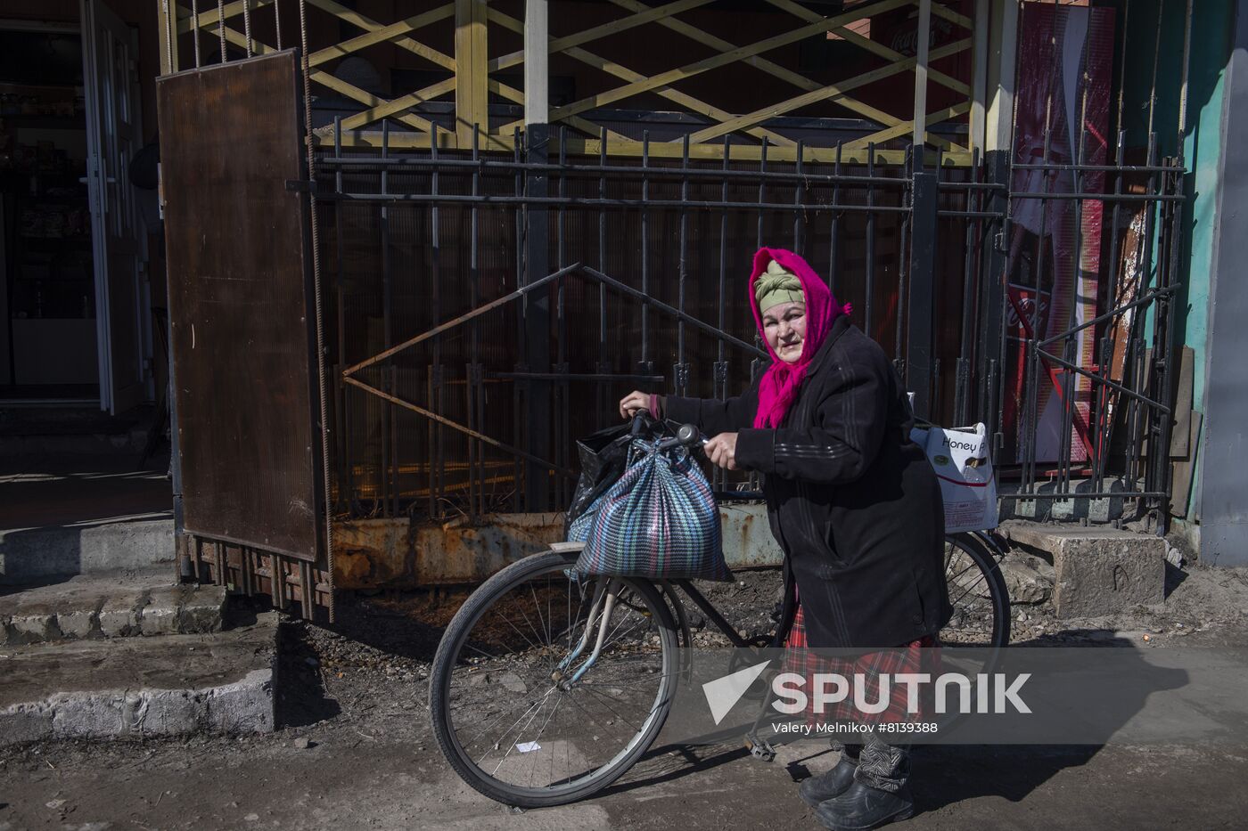 DPR LPR Russia Ukraine Military Operation
