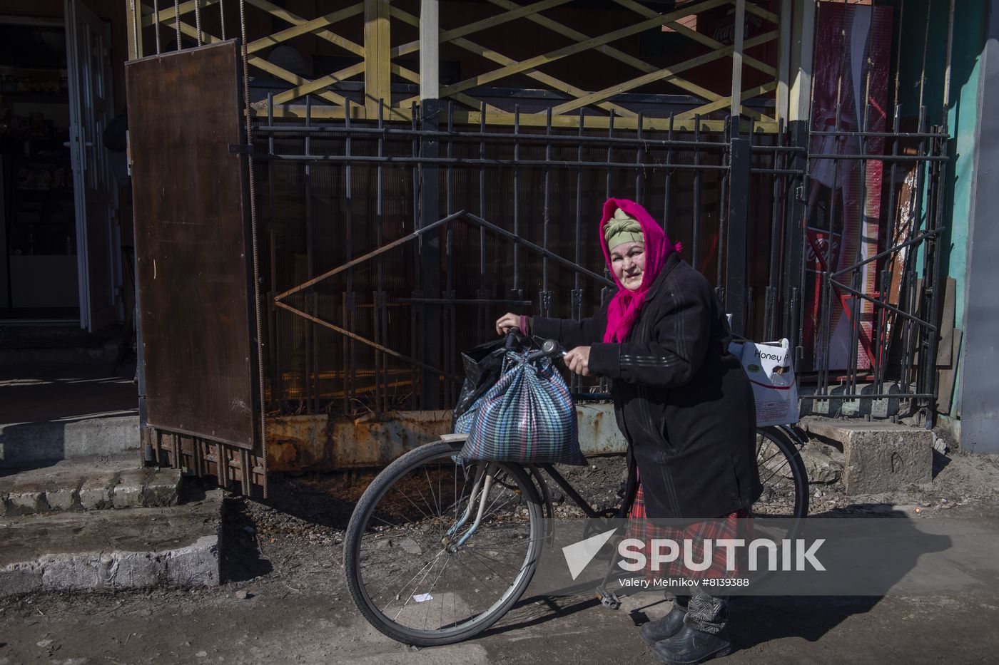DPR LPR Russia Ukraine Military Operation
