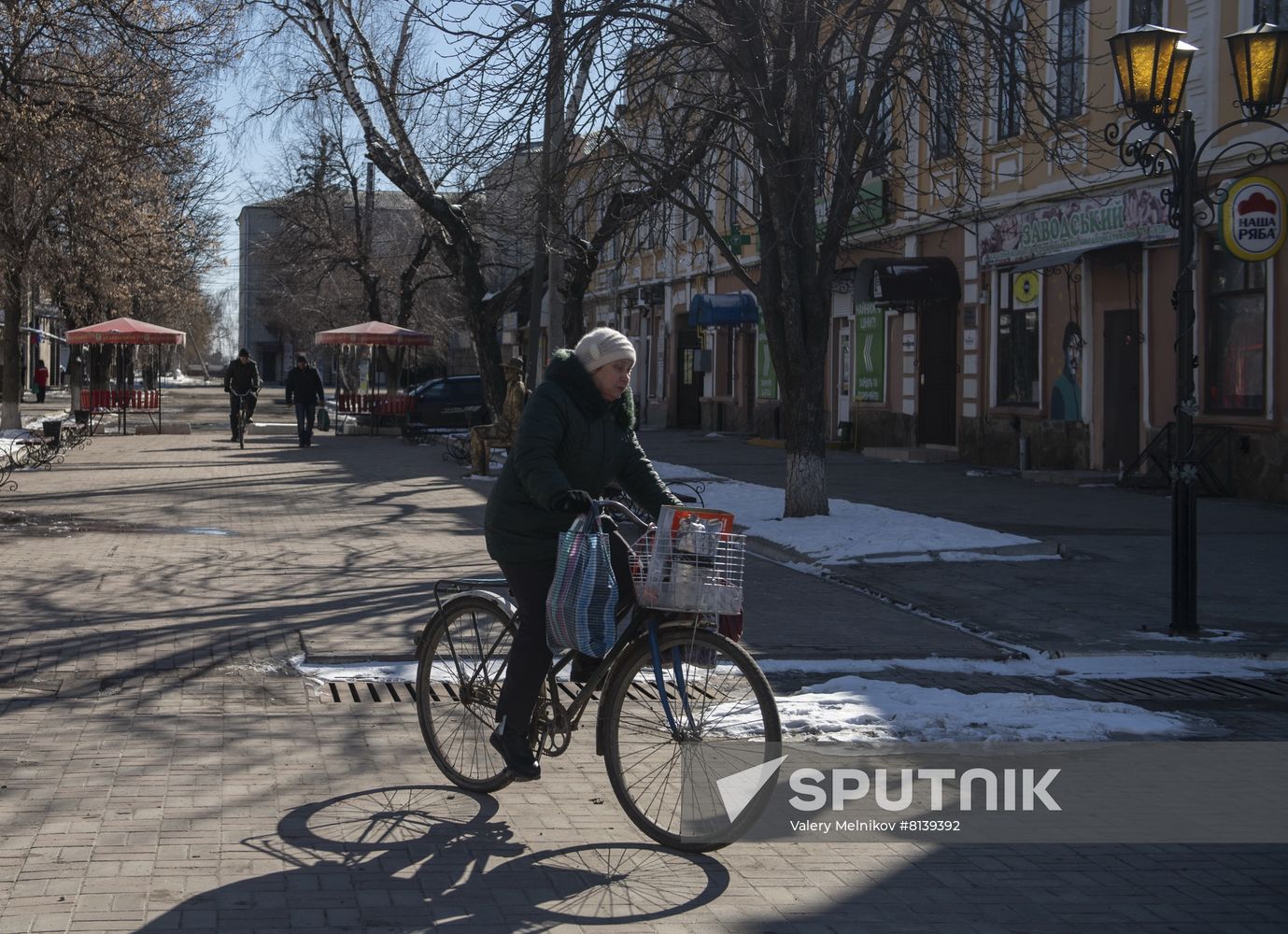 DPR LPR Russia Ukraine Military Operation
