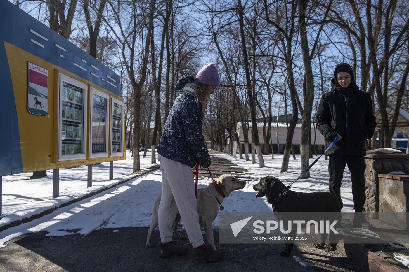 DPR LPR Russia Ukraine Military Operation