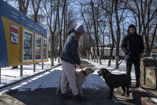 DPR LPR Russia Ukraine Military Operation