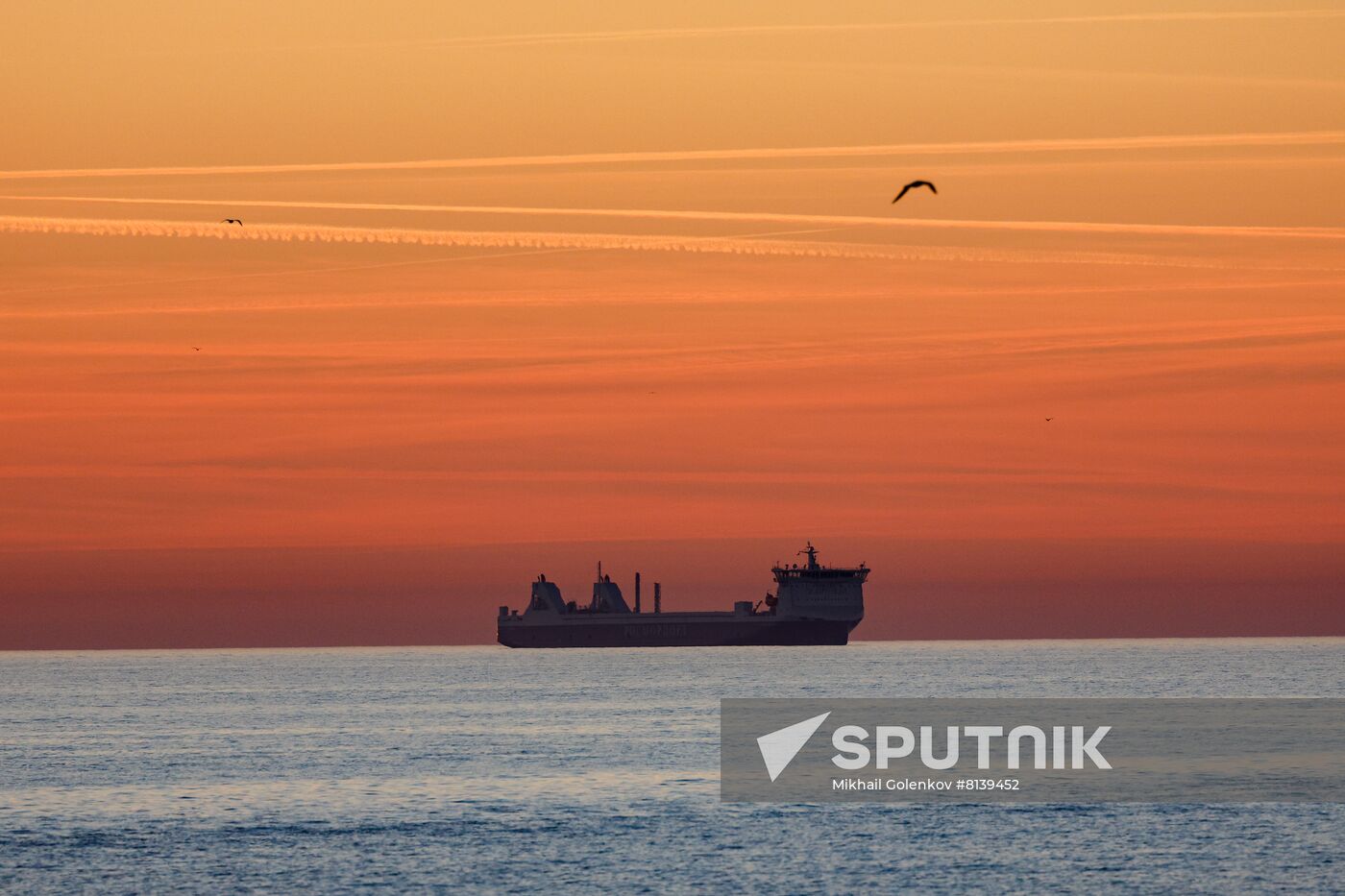 Russia Marshal Rokossovsky Ferry